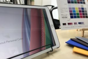 パーソナルカラーの説明