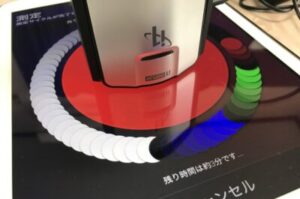カラーマネジメントのご相談