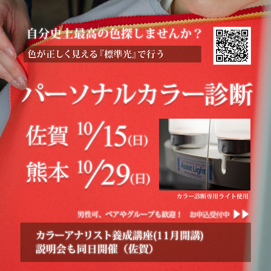 アートボード 2